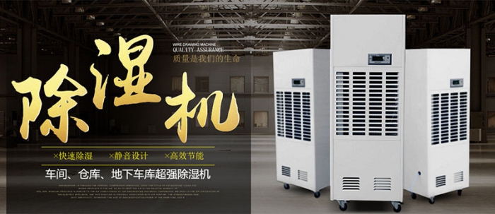 【別墅新風系統(tǒng)】土豪專用的大別墅有必要安裝新風系統(tǒng)嗎？