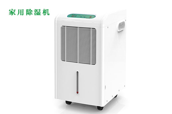 不同的除濕機(jī)在哪里不同？