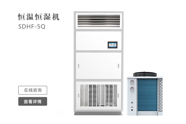 下雨不斷衣難干，安詩曼除濕機是最佳選擇