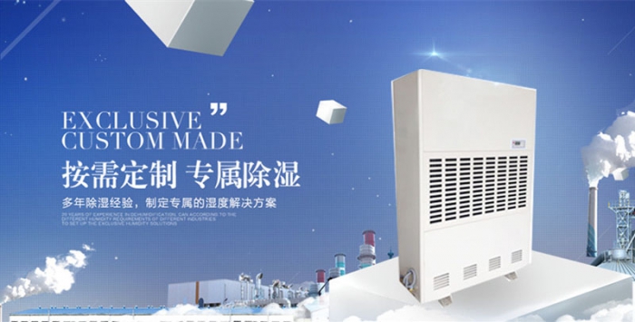 【加濕器種類】家用加濕器哪種好？熱門加濕器種類實力測評