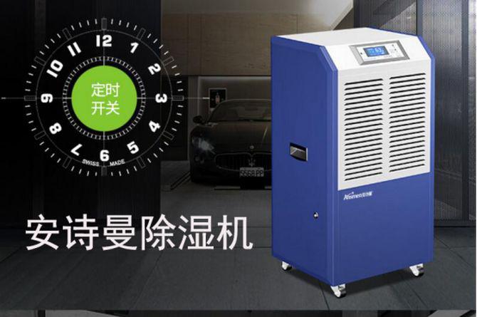 史上最強(qiáng)！回南天、梅雨季節(jié)茶葉的防潮攻略！