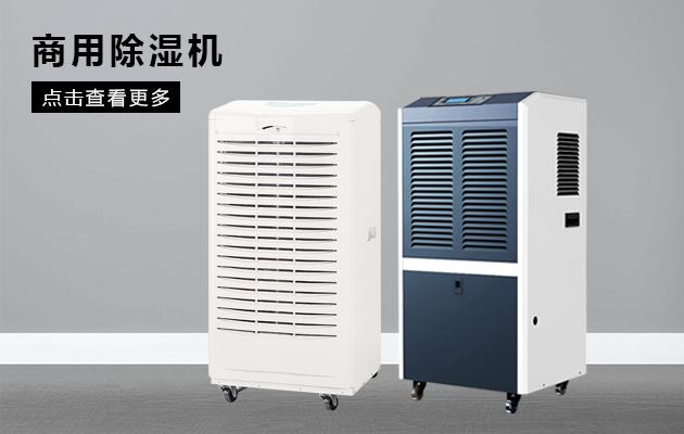 北方干冷VS南方濕冷，哪一種更冷？