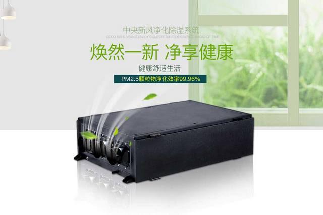 南方冬天被窩潮濕怎么辦？